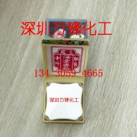 污去氧化 擦银粉 香港三凤海棠粉 香港老字号 三凤海棠粉 手表 珠宝 首饰 去污祛锈保养专用