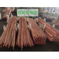 乌鲁木齐镀铜接地极订制厂家/东华顺通环保设备定做镀铜接地极