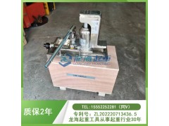 爪式千斤顶电子精密仪器安装,洁净顶升解决方案