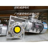 普通异步电机，调速电机，可逆电机，齿轮减速电机，直流马达  小型交流齿轮减速电机0.1W-7.5KW