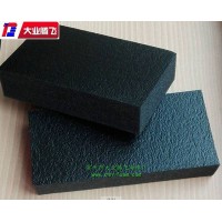 厂家生产大业腾飞发动机专用耐高温复膜海绵