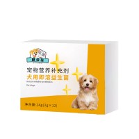 麒葆葆宠物犬用即溶益生菌贴牌定制代加工企业山东麒恒宠物