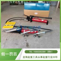 EAGLE JACK楔形千斤顶10年寿命,重工业级别耐用可靠