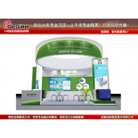 提供四川展会设计、展台设计、展厅设计服务