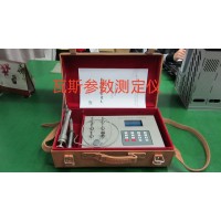 我们博达参数测定仪售后服务完善