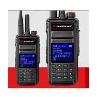 山东对讲机 康龙防水对讲机KL890双模对讲机