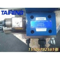 泰丰供应4WE10D电磁阀单头泰丰厂家直销