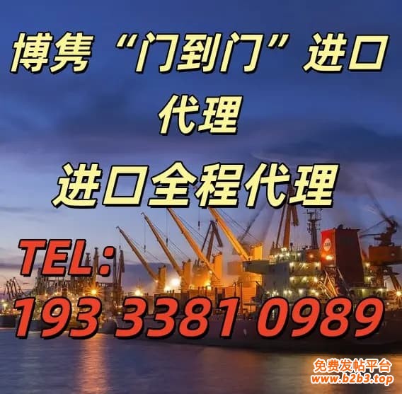 微信图片_20260108103517_138_8_副本