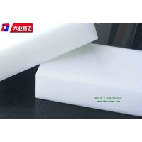 厂家生产大业腾飞吸水海绵方块