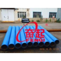 河北碳钢无缝锥管订制厂家~奋起高压管件订制无缝锥管