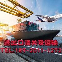 博隽旧设备报关