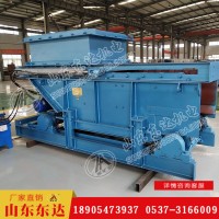 GLL1500/18.5/S链式给料机 刮板传动给煤机加厚底板