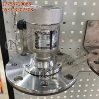 GUL70矿用本安型雷达物位仪 RS485信号传输
