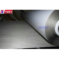 厂家生产大业腾飞防弹衣阻燃海绵