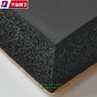 厂家生产大业腾飞粗孔阻燃橡塑泡棉板