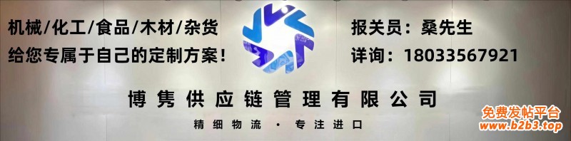 e17eda1921b2a335b4cfdfc742887a8_副本_副本