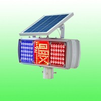 金坛市大慢字爆闪灯 红蓝太阳能爆闪灯 交通警示灯生产厂家