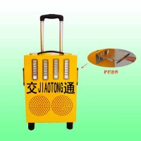 路面作业声光预警设备 便携式声光报警器 交通预警设备生产厂家