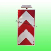 两侧通行标志牌 太阳能竖向线形诱导标 led交通标志牌厂家