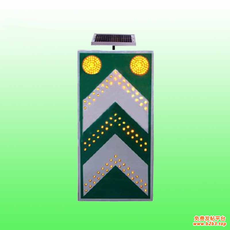 led两侧通行标志牌