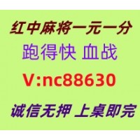 【大义凛然】红中麻将跑得快@这里有