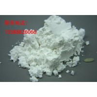 供应浙江杭州纳米碳酸钙、宁波纳米碳酸钙、温州纳米碳酸钙