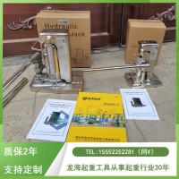 导轨爪式千斤顶活塞镀铬工艺,长期使用不漏油