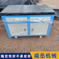 1级精度 铸铁实验平台  人工刮研 电机试验平台 泊头十年老厂