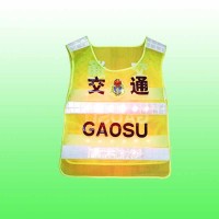遵义市led发光背心 路面作业安全背心厂家