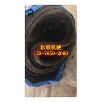 称重给煤机用裙边阻燃环带 矿用多层钢丝带