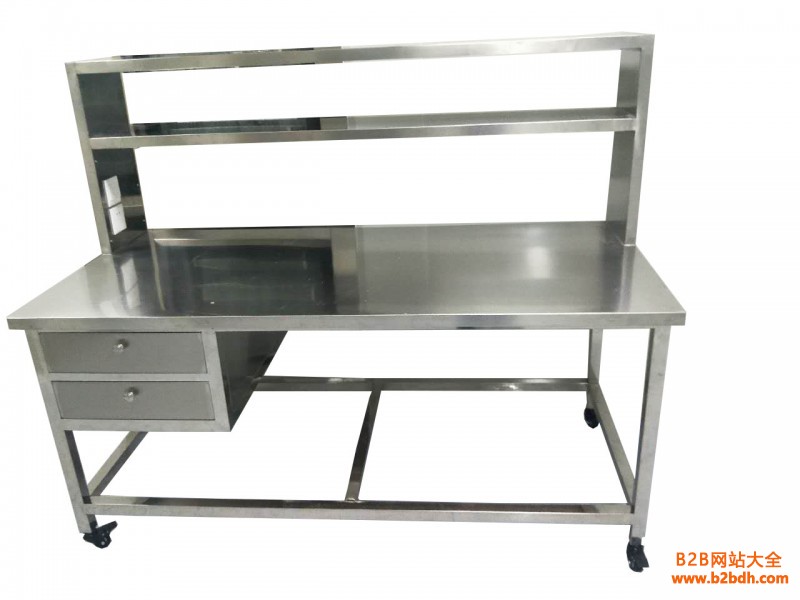 微信图片_20180517103008