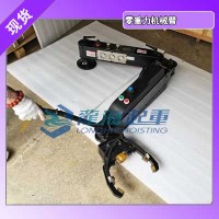 气动机械臂LSAM-50型号 安全高效 减轻人工搬运负担