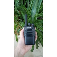 济南博敏对讲机批发 远盛通对讲机Q1