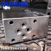 山东泰丰厂家供应 带梭阀控制盖板TLFA016GWA-7X