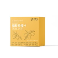 橄榄柠檬汁固体饮料 OEM贴牌代加工源头工厂 包装定制