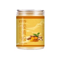 姜黄粉固体饮料OEM包工包料 山东恒然堂贴牌代工 支持定制起订量灵活