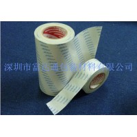 供应全国四维胶带