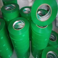 供应江苏上海 TERAOKA寺冈胶带