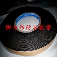 SLIONTEC狮力昂胶带型号