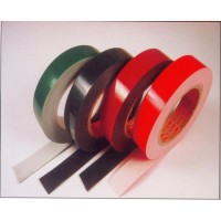 供应四川 BOWTAPE宝友胶带