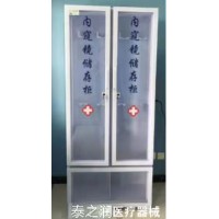 内镜储存柜亚克力胃肠镜挂镜设备