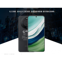 山东潍坊化工厂防爆手机双向北斗卫星高清高像素