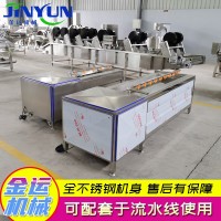 芋头去皮清洗机 白萝卜毛辊清洗设备 多功能毛刷清洗机