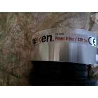 美国NEXEN离合器