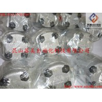 HYDROMAX齿轮泵、HGP-1A