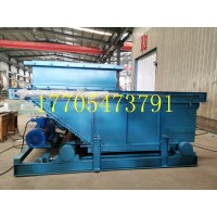 链式给料机  新型系列给料产品 厂家销售