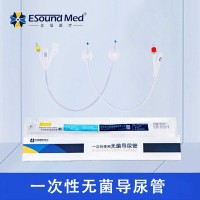 亿信一次性使用无菌导尿管使用说明书