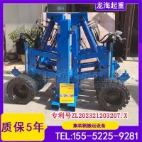 保税区查验场集装箱调整使用什么工具高效便捷？