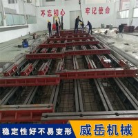 抗压力强 T型槽地轨 灰铁材质 地轨 全国免费送货