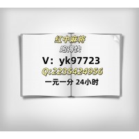 [出入平安]一元一分广东麻将@2026已升级